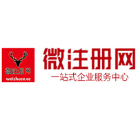 丰南贵州注册公司没有地址怎么办